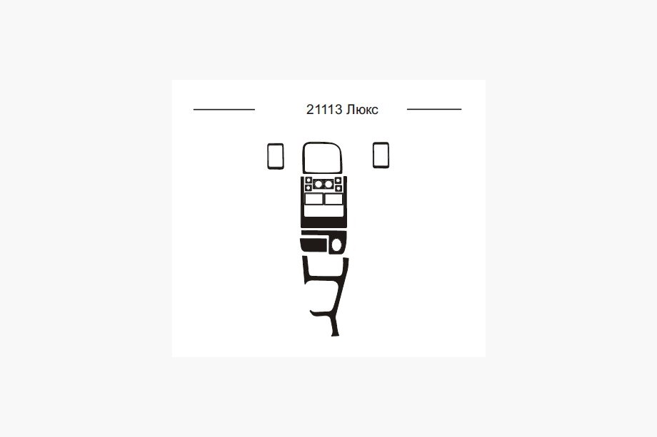 VAZ 2110-21115 1995-2015 Cubierta de tablero (21113) Image