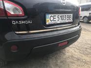 Nissan Qashqai 2007-2010 Protector de borde de maletero acero inoxidable foto 4
