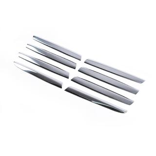 Cubiertas de parrilla (8 uds, acero inoxidable) Nissan Qashqai 2007-2010 foto 3