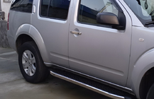 Nissan Pathfinder R51 2005-2014 Cubiertas de Manijas Cromadas (2 uds., Acero Inoxidable) foto 4