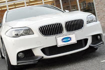 BMW 5 Series F10/F11 2010–2016 Splitter delantero DPT Flap (para M-Performance, Negro Brillante) foto 2