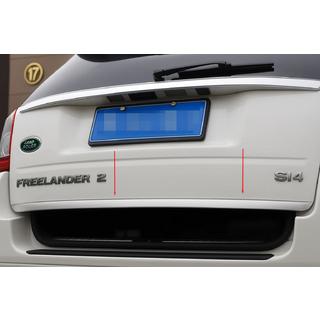 Moldura maletero acero inoxidable Land Rover Freelander II 2006–2014 foto 1