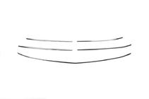 Mercedes Vito/V-class W447 2014- Cubiertas de Parrilla Cromadas 2020+ (5 uds, Acero Inoxidable) foto 5