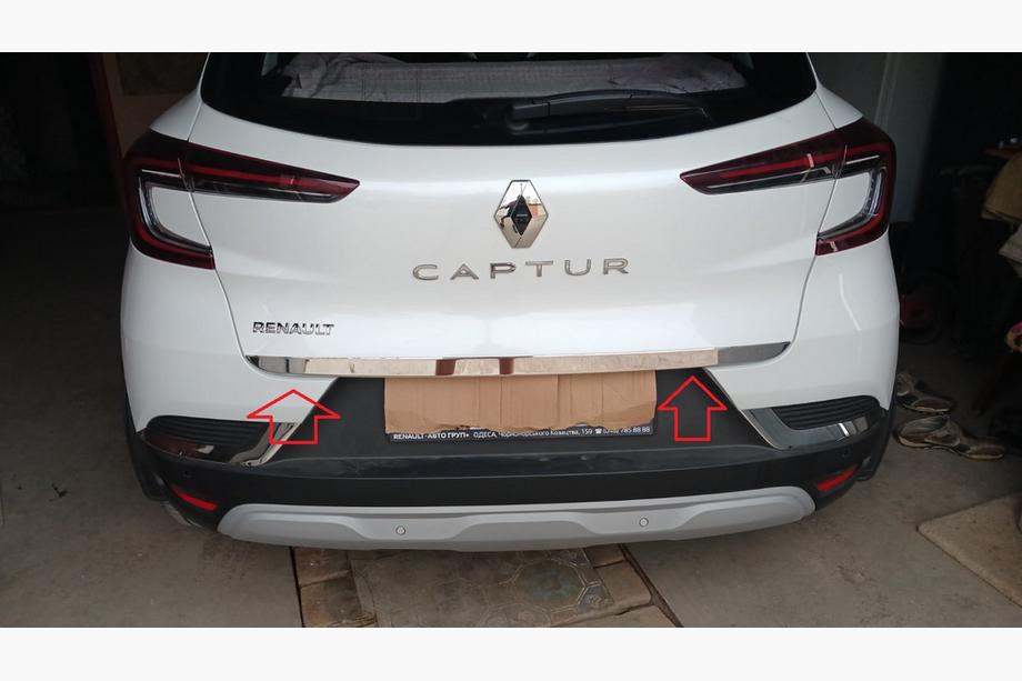 Renault Captur 2019- Moldura maletero acero inoxidable Image