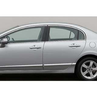 Cubetas para manijas de puerta (4 uds., plastico) Honda Civic Sedan VIII 2006-2011 foto 1