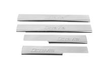 Skoda Octavia III A7 2013-2019 Protector de umbral de puerta acero inoxidable Carmos V2 (4 uds) foto 2