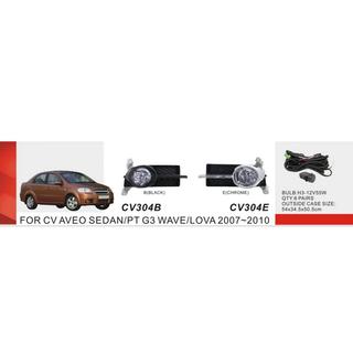 Kit de Faros Antiniebla (Sedan) Chevrolet Aveo T250 2005-2011