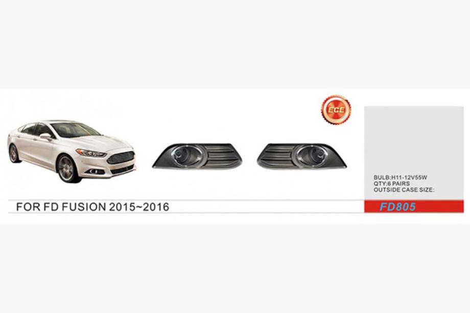 Ford Fusion 2012-2020 Faros antiniebla (2012-2017, Halógeno) Image