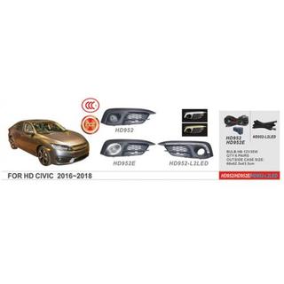 Faros antiniebla 2016-2019 (Halógenos) Honda Civic Sedan X 2016-2021