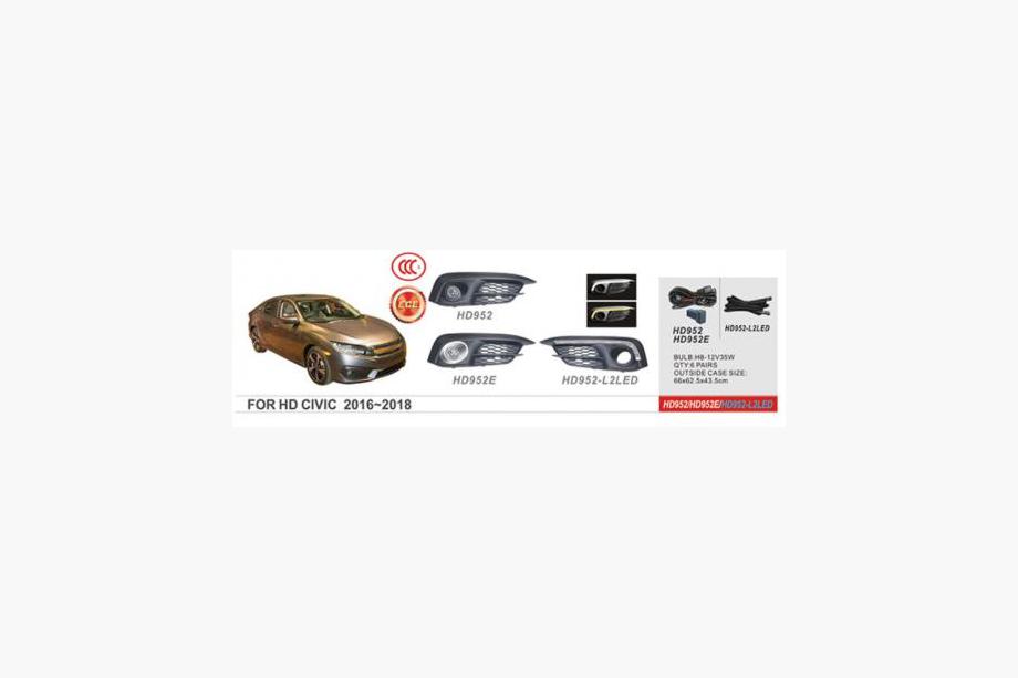 Honda Civic Sedan X 2016-2021 Faros antiniebla 2016-2019 (Halógenos) Image