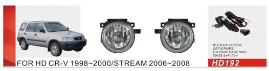 Honda CRV 1996-2001 Faros Antiniebla (Halógenos) foto 1