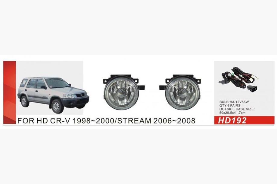Honda CRV 1996-2001 Faros Antiniebla (Halógenos) Image