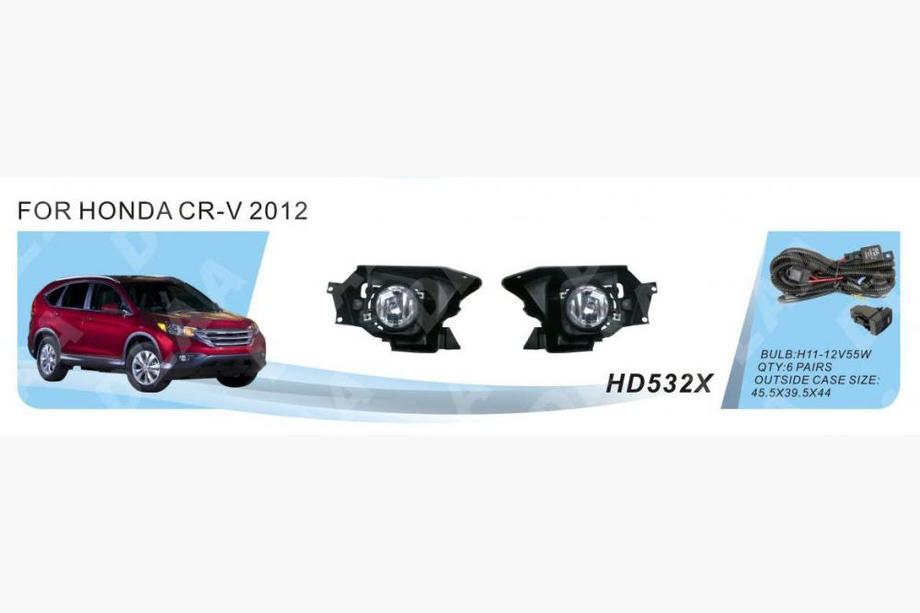Honda CRV 2012-2016 Faros antiniebla 2012-2014 (Halógenos) Image