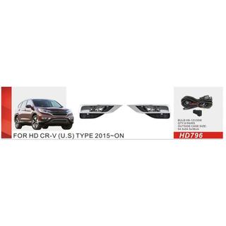 Faros antiniebla 2014-2016 tipo US (Halógenos) Honda CRV 2012-2016
