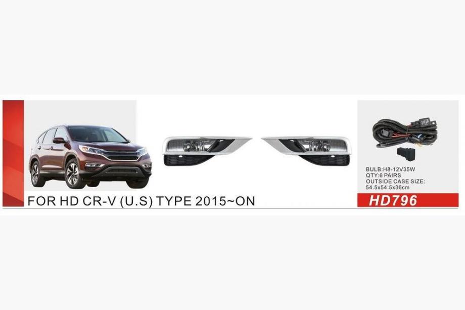 Honda CRV 2012-2016 Faros antiniebla 2014-2016 tipo US (Halógenos) Image