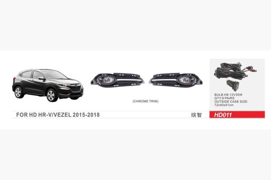 Honda HR-V 2014-2021 Faros antiniebla 2015-2018 (Halógenos) Image