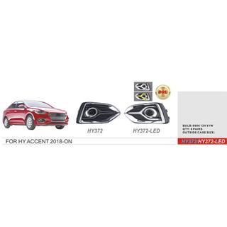 Faros Antiniebla (Halógenos) Hyundai Accent 2017-2023