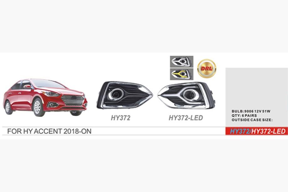 Hyundai Accent 2017-2023 Faros Antiniebla (Halógenos) Image