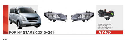Hyundai H300, H1, Starex 2008-2020 Faros Antiniebla (Halógenos) foto 1
