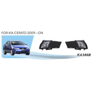 Faros Antiniebla (Halógenos) Kia Cerato 2 2010-2013