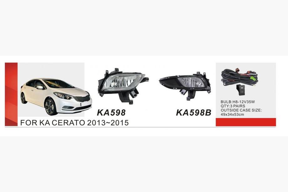 Kia Cerato 3 2013-2018 Faros antiniebla 2013-2015 (Halógenos) Image