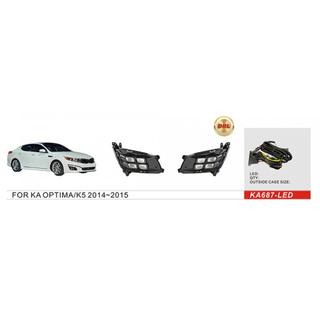 Faros antiniebla 2013-2015 (Halógenos) Kia Optima 2010-2016
