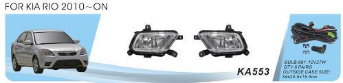 Kia Rio 2005-2011 Faros antiniebla 2009-2011 (Halógenos) foto 1