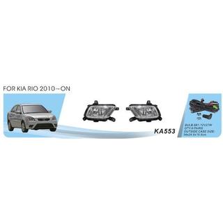 Faros antiniebla 2009-2011 (Halógenos) Kia Rio 2005-2011