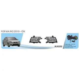 Faros antiniebla 2009-2011 (Halógenos)