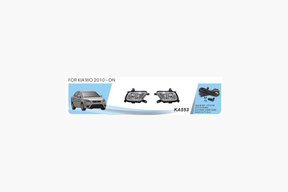 Kia Rio 2005-2011 Faros antiniebla 2009-2011 (Halógenos) Image