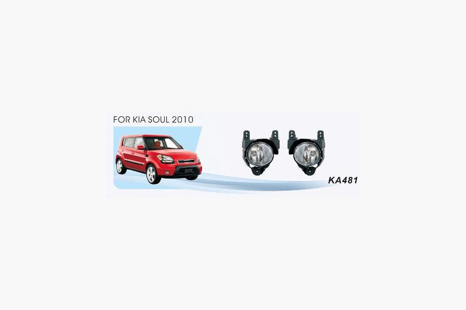 Kia Soul I 2008-2013 Faros antiniebla 08-11 (Halógenos) Image