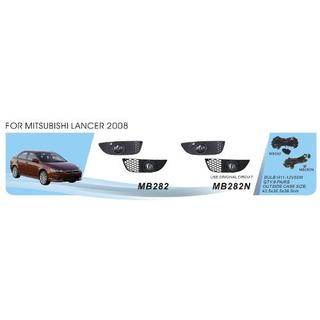 Faros antiniebla (2 uds, halógeno) Mitsubishi Lancer X 2008-