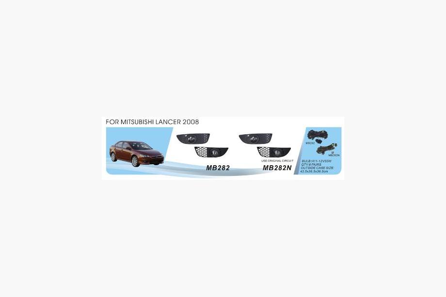 Mitsubishi Lancer X 2008- Faros antiniebla (2 uds, halógeno) Image