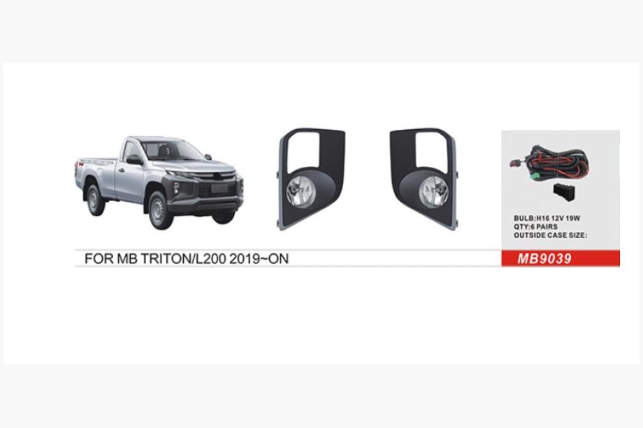 Mitsubishi L200 2015-2024 Faros antiniebla 2019+ (2 uds, Halógeno) Image