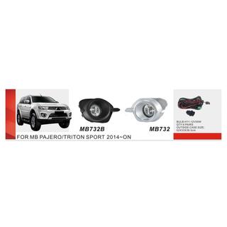 Faros antiniebla 2015-2019 (2 uds, Halógeno) Mitsubishi Pajero Sport 2015-