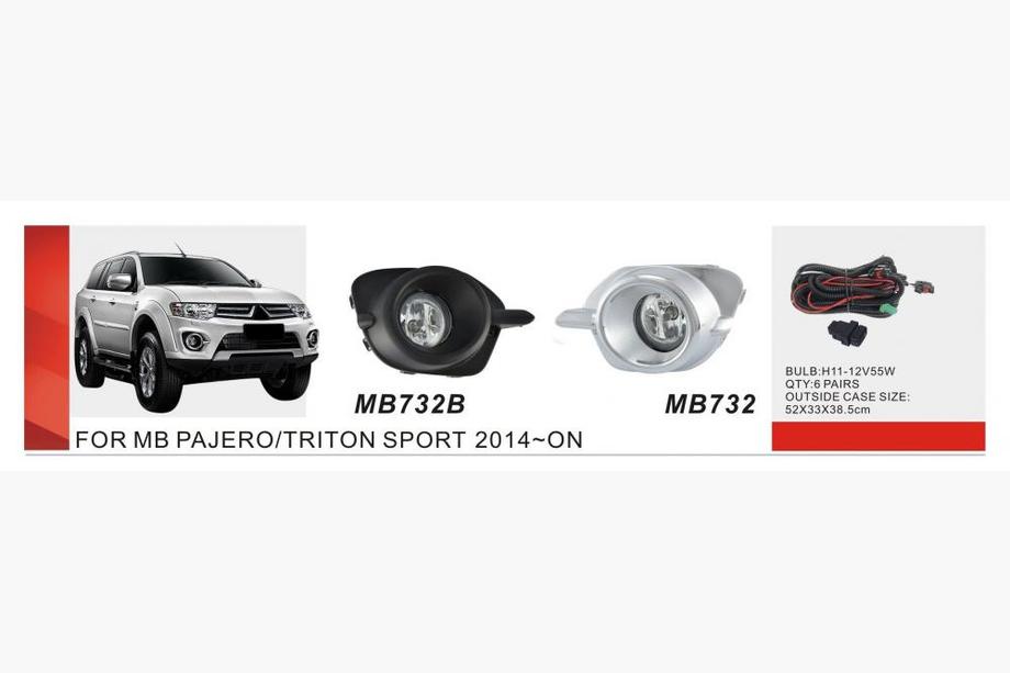 Mitsubishi Pajero Sport 2015- Faros antiniebla 2015-2019 (2 uds, Halógeno) Foto 1