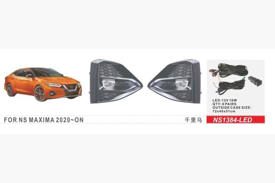 Nissan Maxima 2015-2023 Faros antiniebla LED 2020-2023 (2 uds) Image