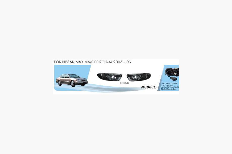 Nissan Maxima 2000-2004 Faros antiniebla (2 uds, halógenos) Image
