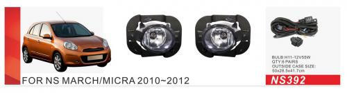 Nissan Micra K13 2011-2016 Faros antiniebla 2010-2012 (2 uds, Halógenos) foto 1
