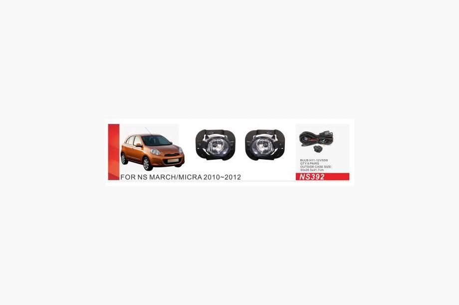 Nissan Micra K13 2011-2016 Faros antiniebla 2010-2012 (2 uds, Halógenos) Image