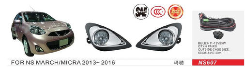 Nissan Micra K13 2011-2016 Faros antiniebla 2013-2016 (2 uds, halógenos) foto 1