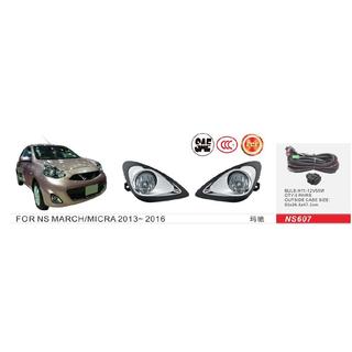 Faros antiniebla 2013-2016 (2 uds, halógenos) Nissan Micra K13 2011-2016
