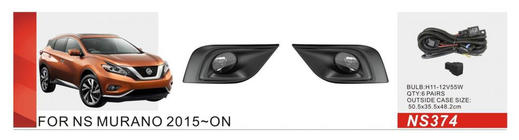 Nissan Murano 2014- Faros antiniebla 2014-2018 (2 uds, halógenos) foto 1
