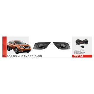 Faros antiniebla 2014-2018 (2 uds, halógenos) Nissan Murano 2014-