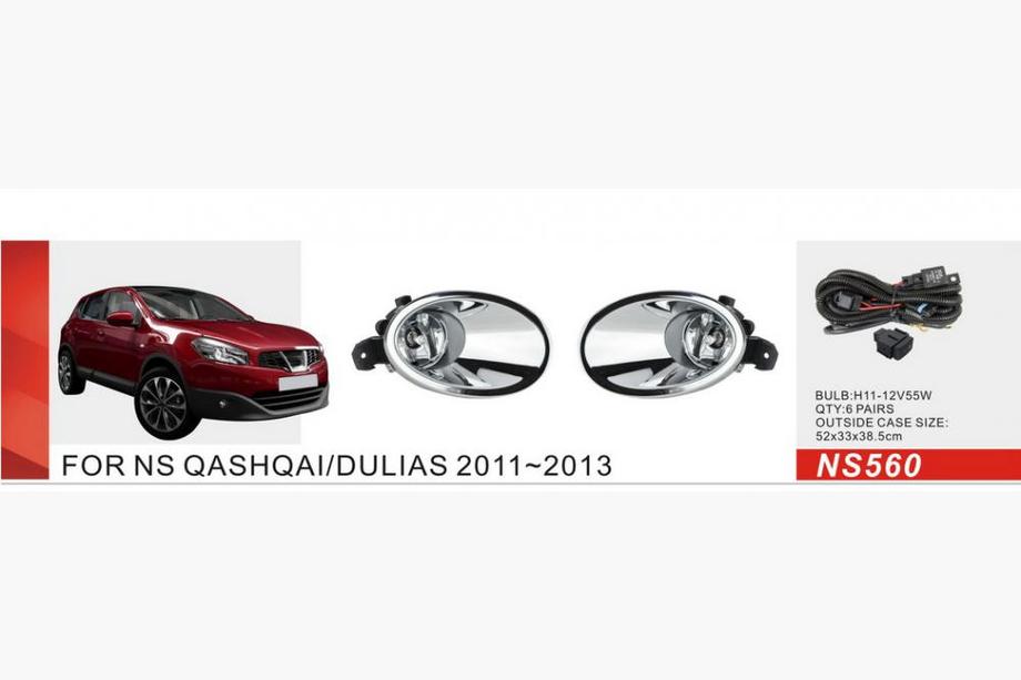 Nissan Qashqai 2010-2014 Faros antiniebla (2 uds, halógenos) Image