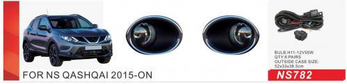 Nissan Qashqai 2014-2021 Faros antiniebla 2014-2016 (Kit completo) foto 1