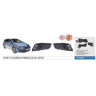 Faros antiniebla Hibryd 2015-2018 (2 uds, Halógenos) Toyota Auris 2012-2018