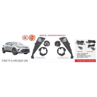 Faros antiniebla LED 2020+ (2 uds) Toyota C-HR 2016-2023