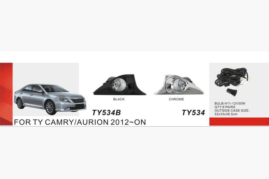 Toyota Camry 2011–2017 Faros antiniebla EU-Type 2011-2014 (2 uds, Halógenos) Image