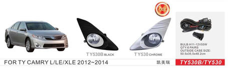 Toyota Camry 2011–2017 Faros antiniebla US-type 2011-2014 (2 uds, Halógenos) foto 1